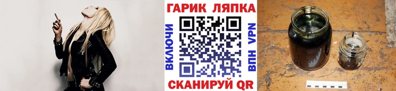 omg ссылки где можно купить наркотик Дигора сайты даркнета формула Гашиш ice o lator