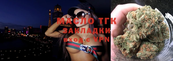 гашиш Беломорск