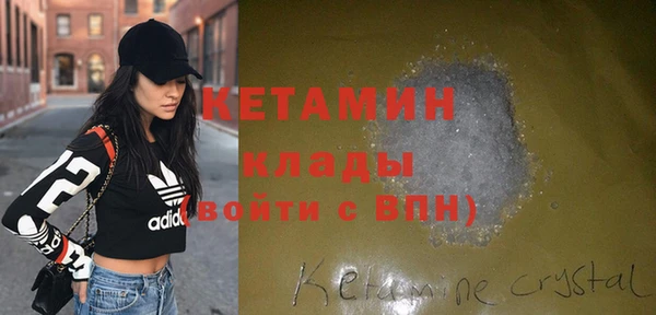гашиш Беломорск