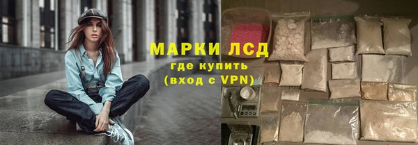 гашиш Беломорск