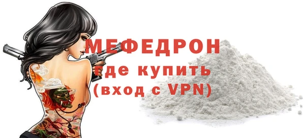 Альфа ПВП Ростов