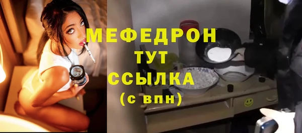 гашиш Беломорск