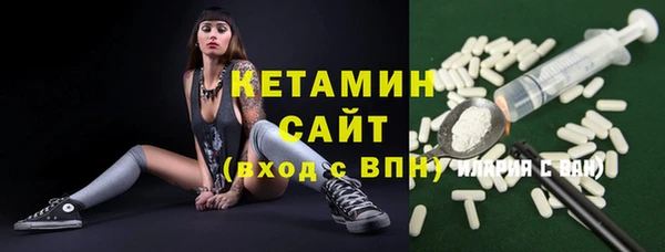 гашиш Беломорск