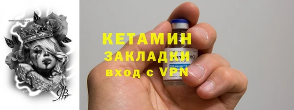 гашиш Беломорск