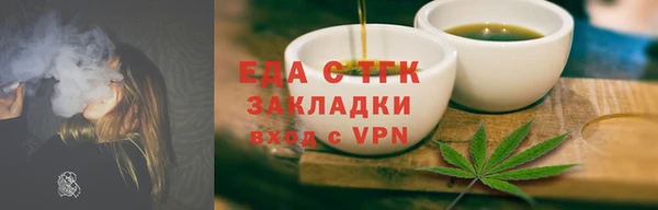 гашиш Беломорск
