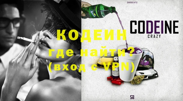 гашиш Беломорск