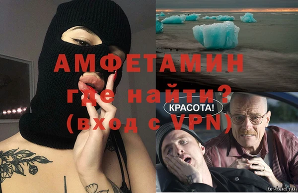 гашиш Беломорск