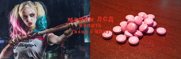 гашиш Беломорск