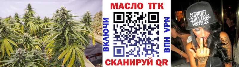 Дистиллят ТГК концентрат Дигора